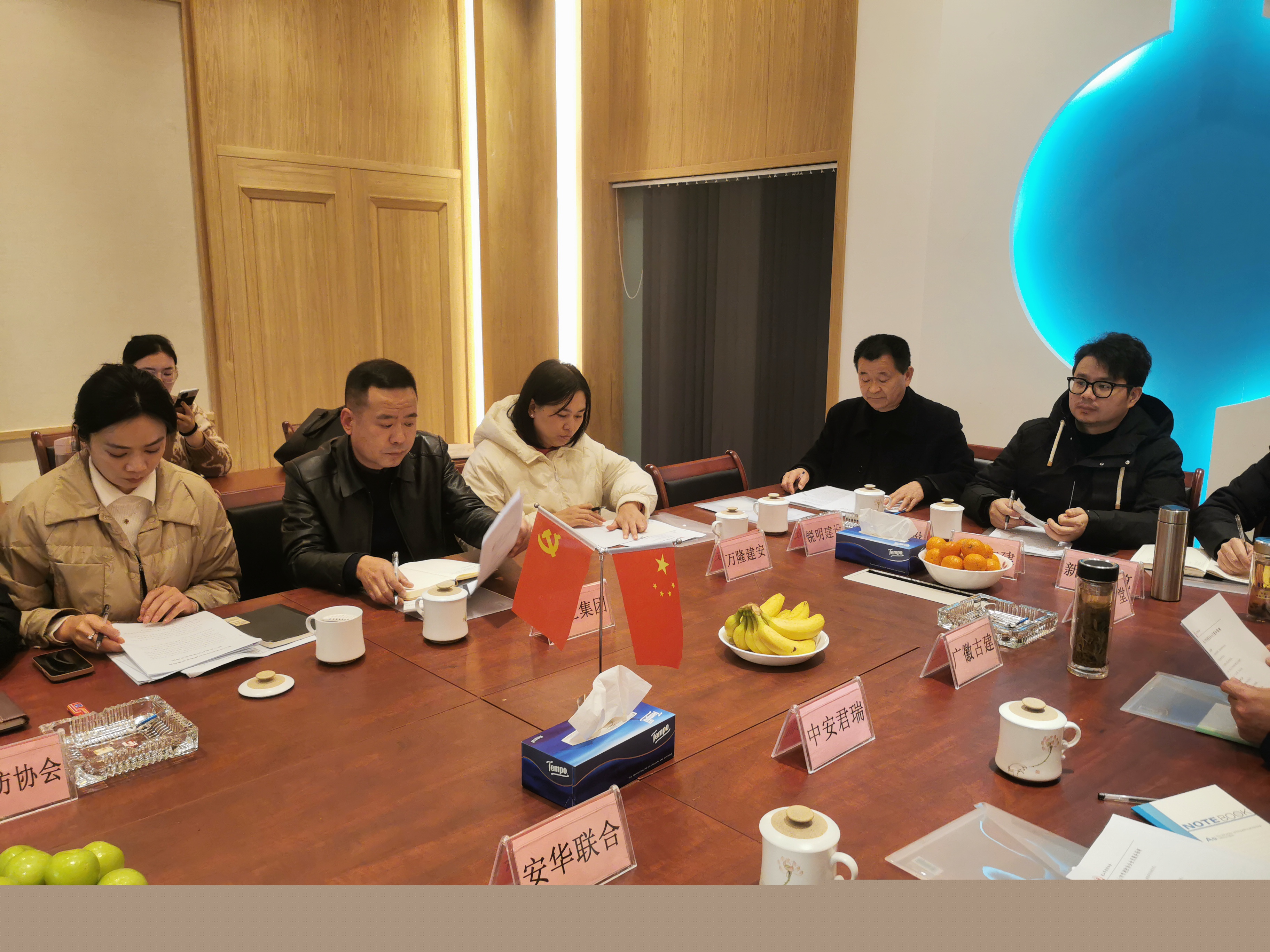 成員反饋意見2.jpg